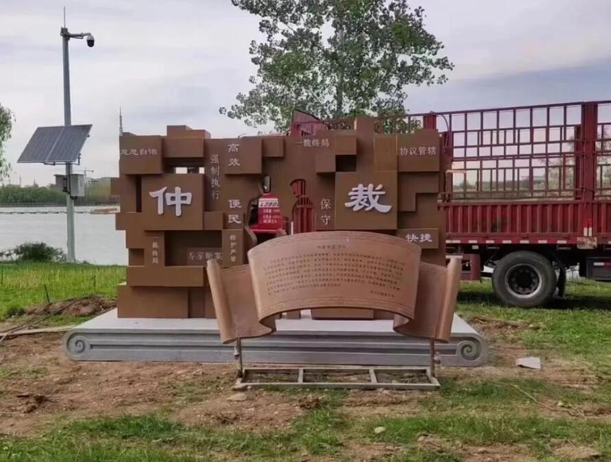 湛江耐候钢招牌